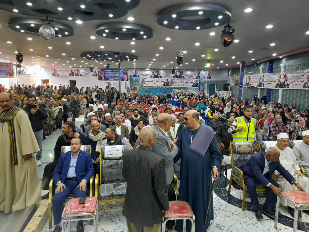 مؤتمر جماهيرى لدعم المرشح عبد الفتاح السيسى (5)