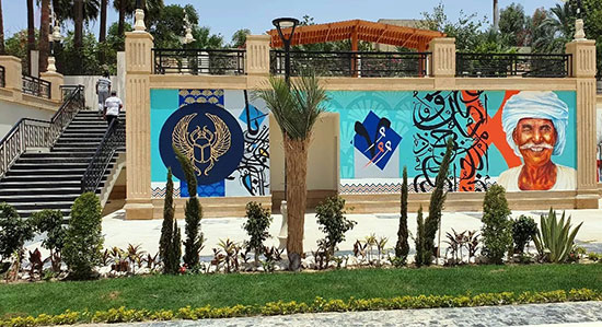 جدارية-بأيدي-الفنان-محمود-السنوسي-على-كورنيش-الأقصر