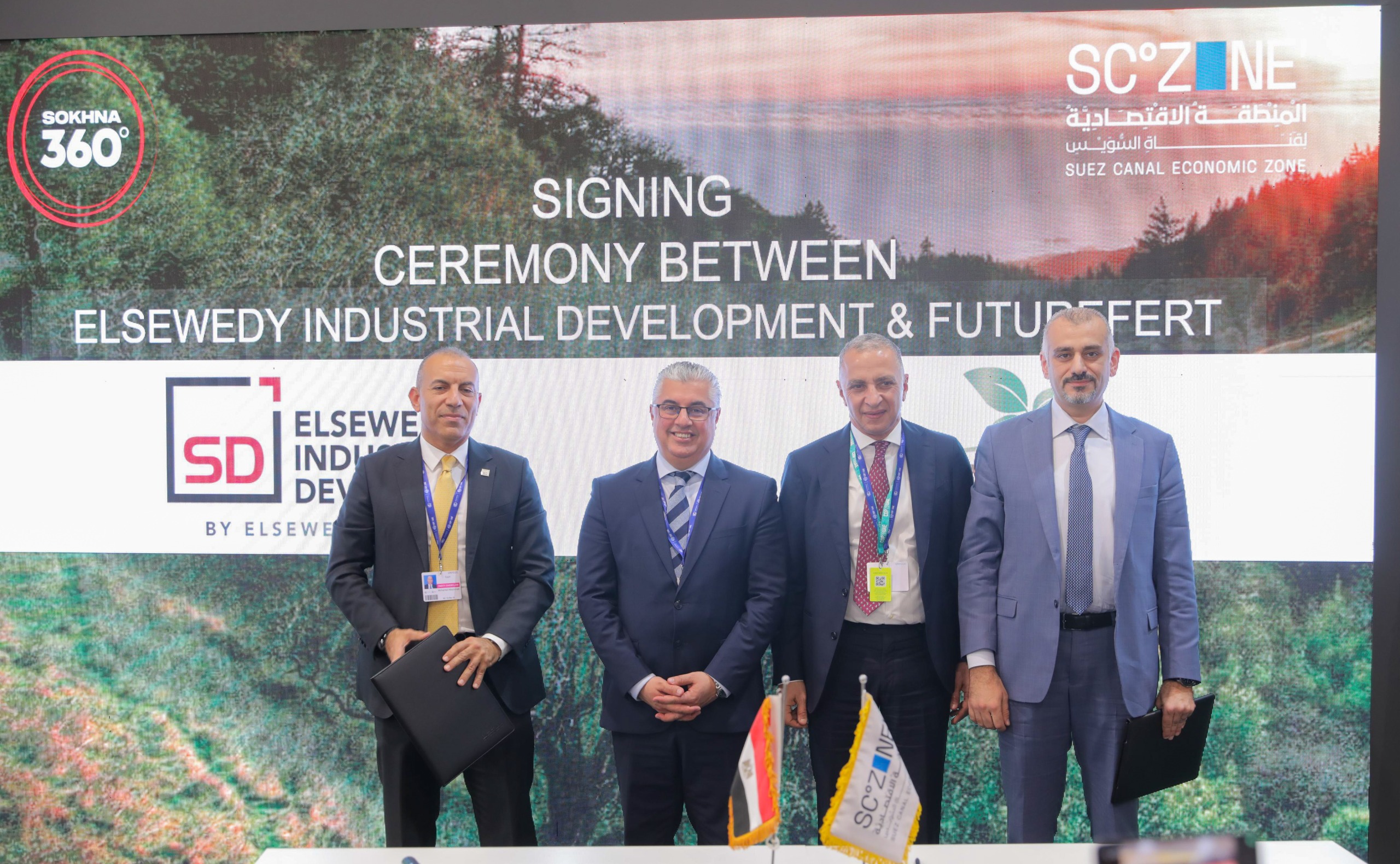 وليد جمال الدين خلال التوقيع