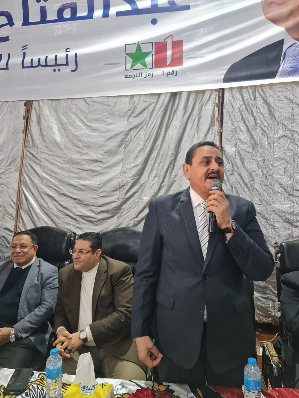 النائب رمضان ابو حسان النائب رمضان ابو حسان