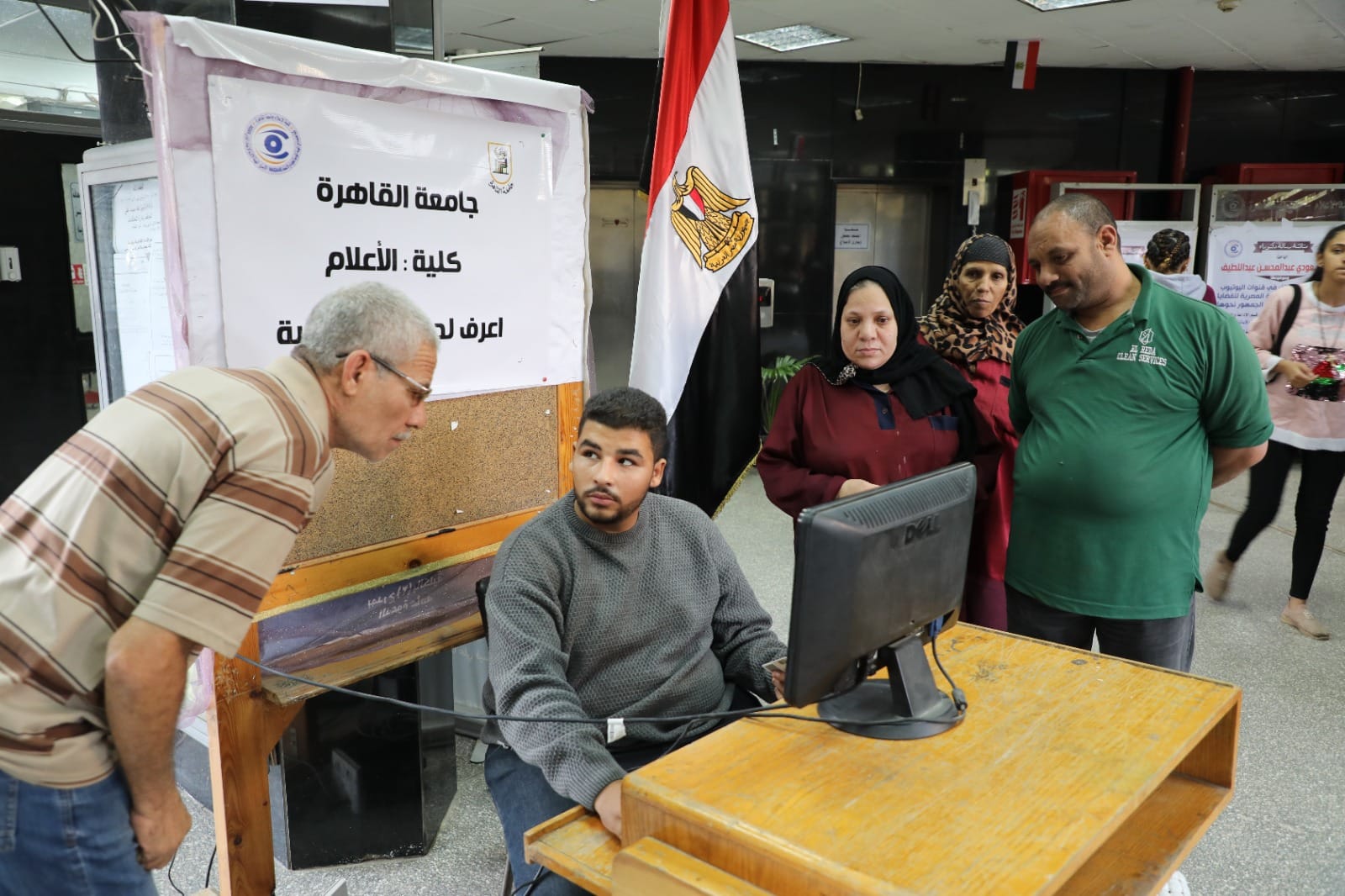 مقر لجنة التعرف على اللجنة الانتخابية باعلام القاهرة