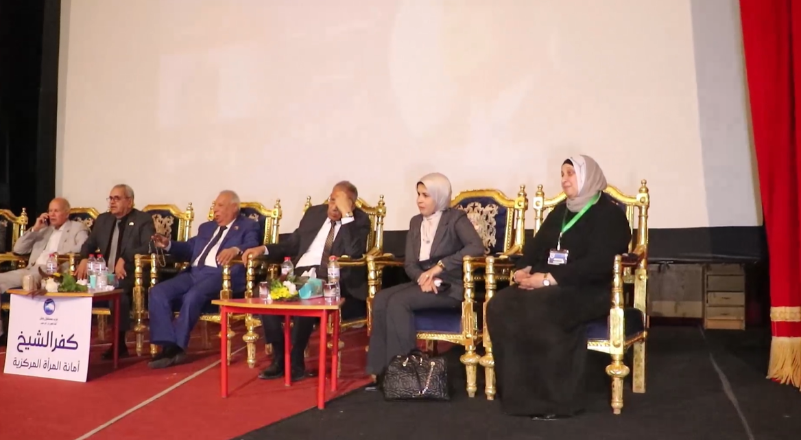 مؤتمر لأمانة المرأة بحزب مستقبل وطن بكفر الشييخ