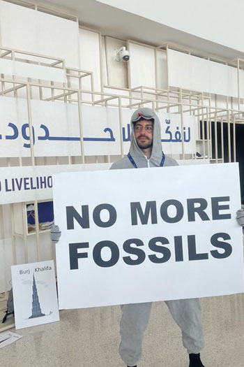 مؤتمر المناخ (3)