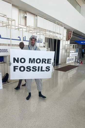 مؤتمر المناخ (2)