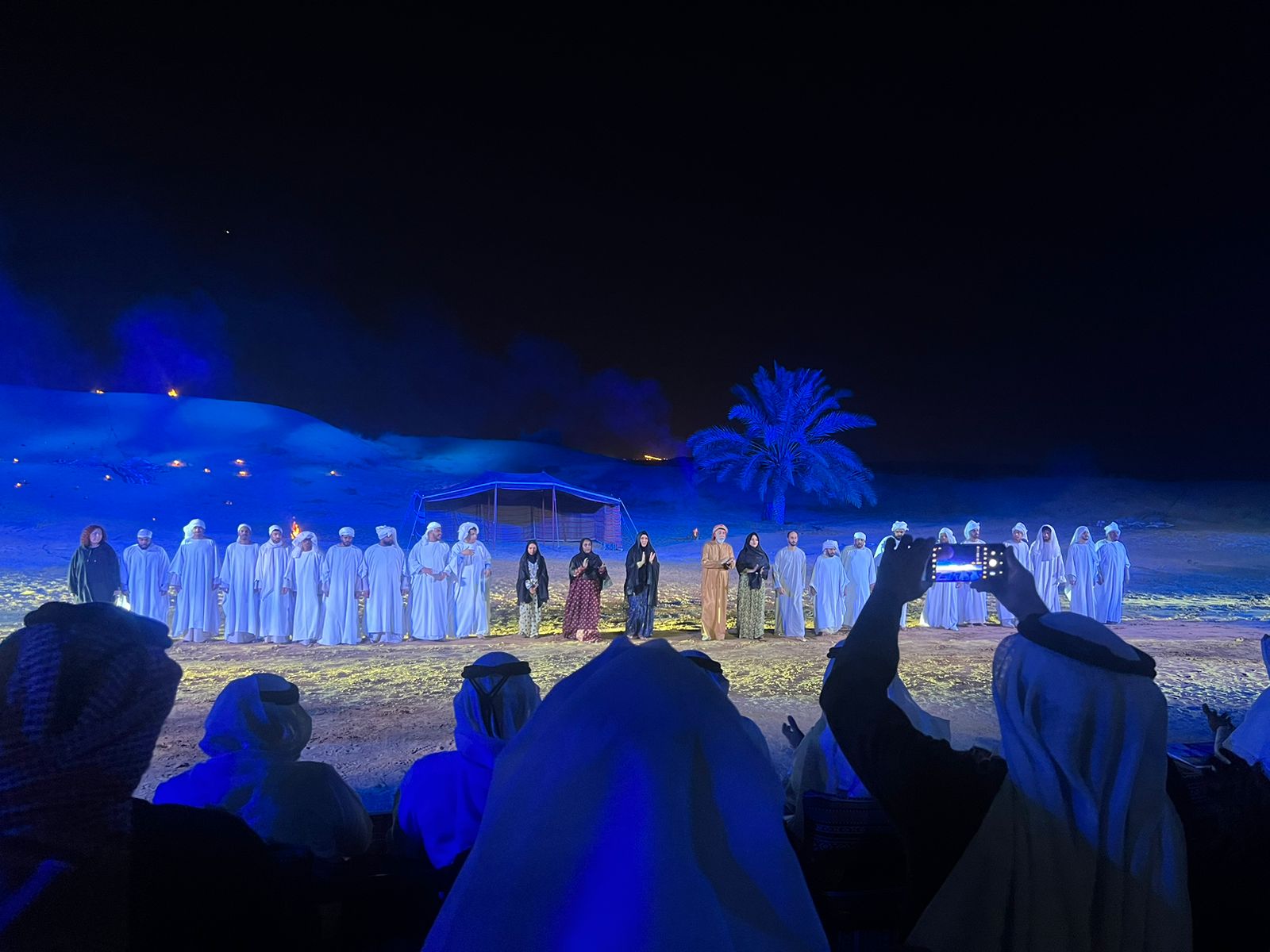 مهرجان الشارقة