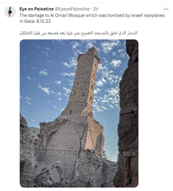 توثيق الدمار الذى لحق بالمسجد العمري