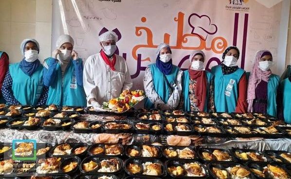 مطبخ المصرية برنامج تدريبى لدعم سيدات قرى حياة كريمة