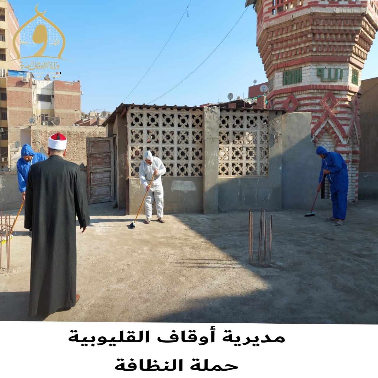 حملة أوقاف القليوبية لنظافة مساجد المحافظة 14