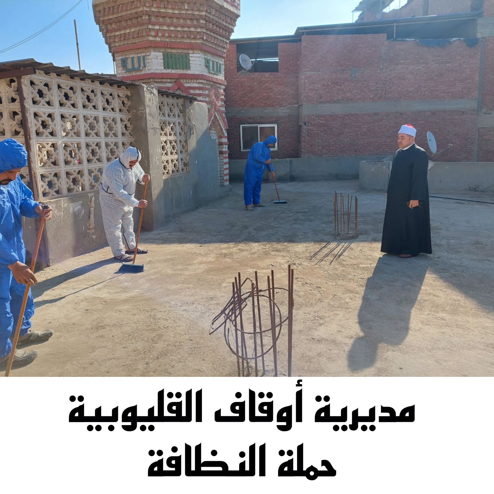 حملة أوقاف القليوبية لنظافة مساجد المحافظة 8.