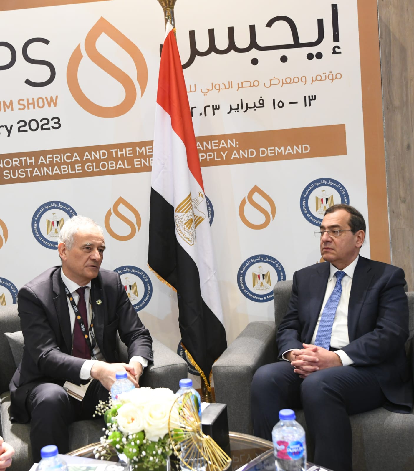 مؤتمر ومعرض مصر الدولى للبترول إيجبس 2023 (2)