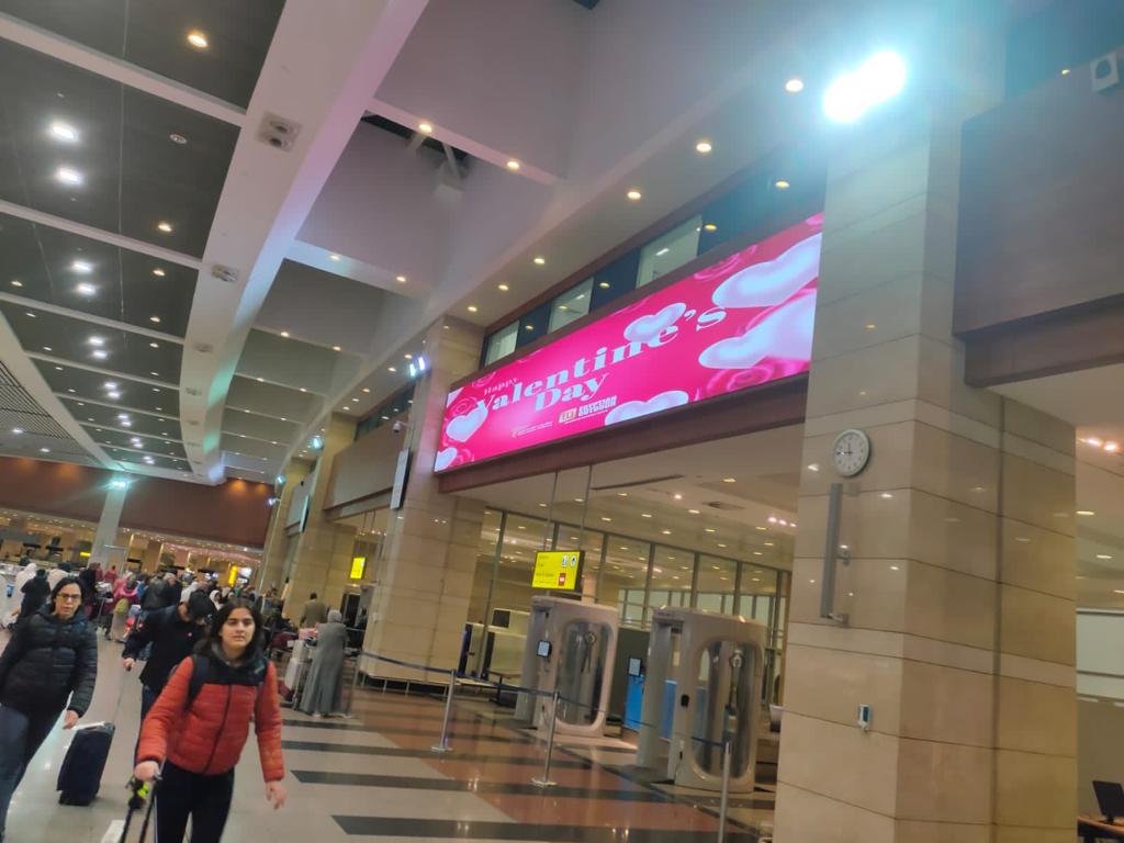 مطار القاهرة (4)