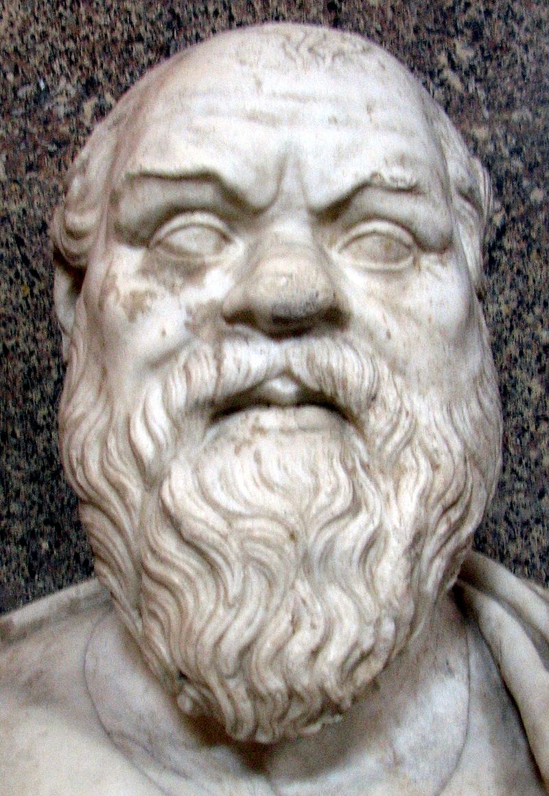 تمثال نصفي لسقراط فى متحف الفاتيكان