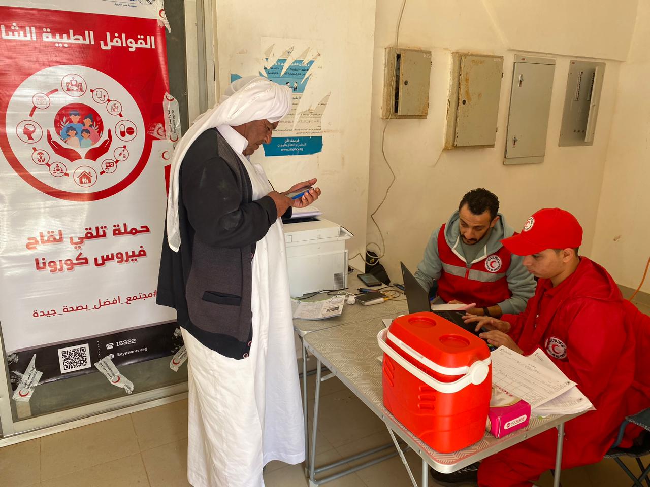 الهلال الأحمر يواصل تقديم الخدمات الطبية للأسر  (9)