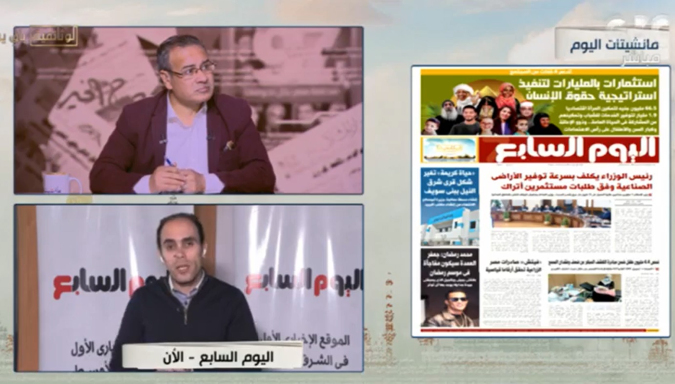 لقاء الزميل إبراهيم أحمد مع الإعلامى جابر القرموطي