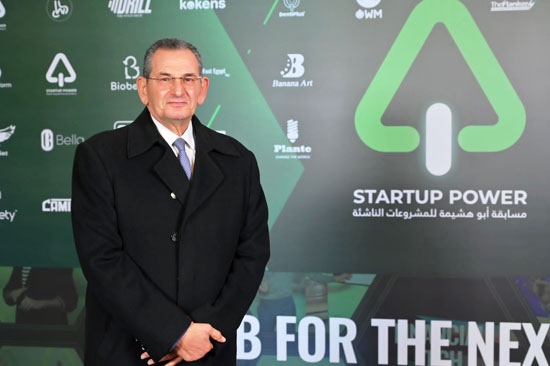 أبو هشيمة يسلم جوائز الموسم الثاني من مسابقة المشروعات الناشئة (2)