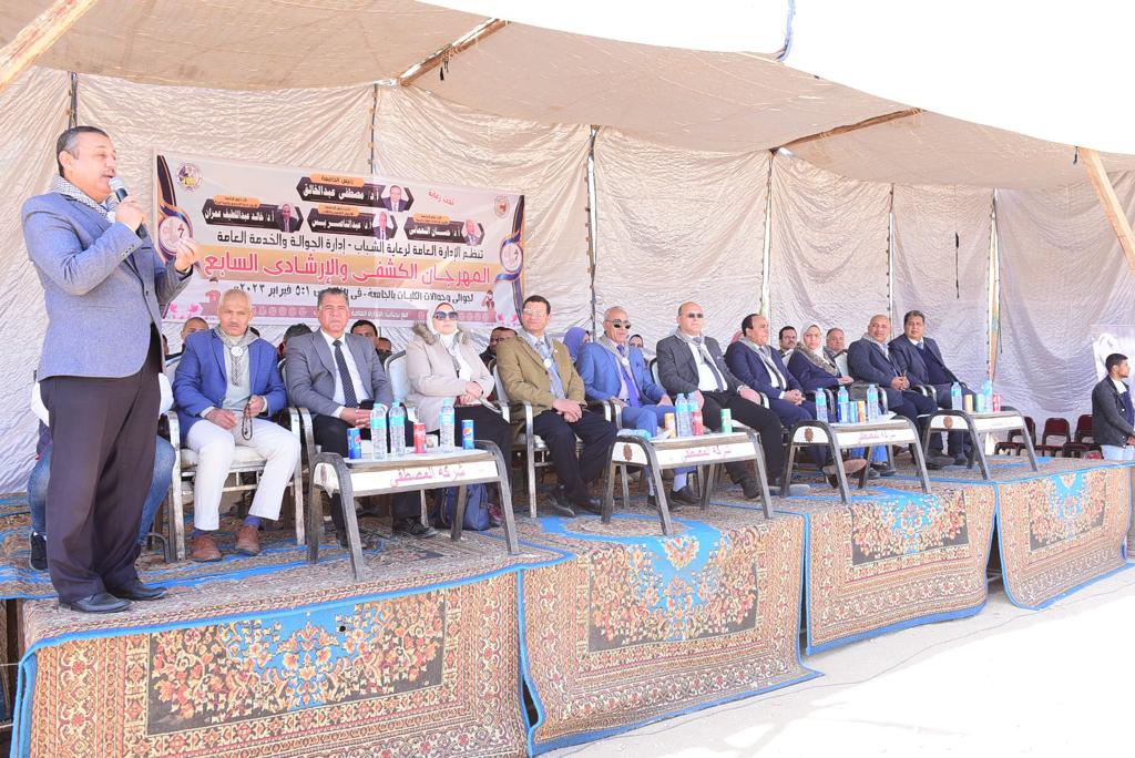 المهرجان الكشفى (5)