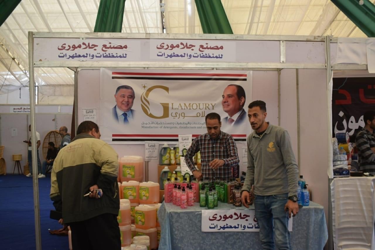 تجهيزات معرض صنع في البحر الاحمر