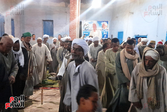 الحضرة الحضرة