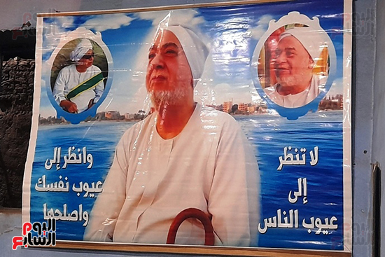 ليلة-الشيخ-فوزى-الجندى ليلة-الشيخ-فوزى-الجندى