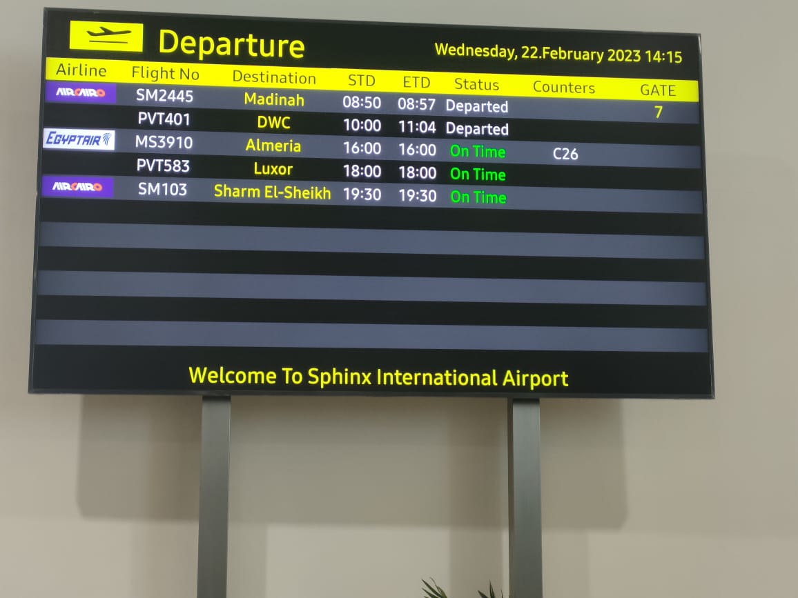 مصر للطيران تسير أول رحلة دولية من مطار سفنكس لنقل وفد ألميريا الإسباني (4)