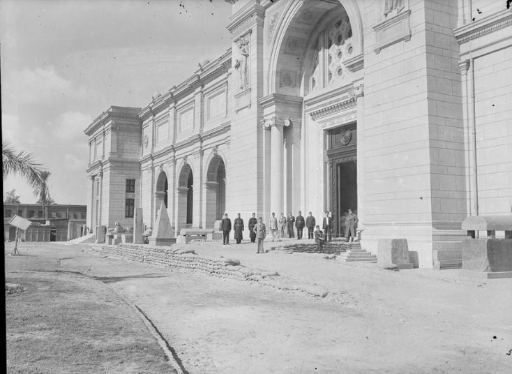 المتحف المصري 1902