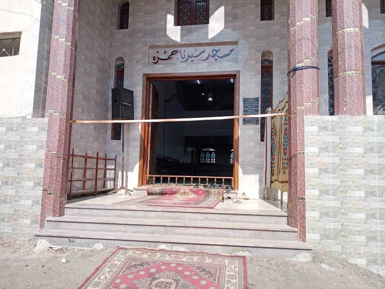 مسجد سيدنا حمزة