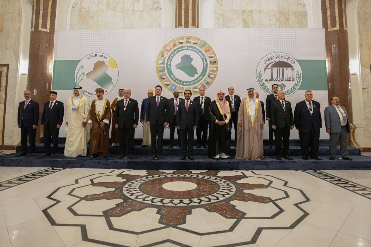 المؤتمر الـ 34 للاتحاد البرلماني العربي (2)