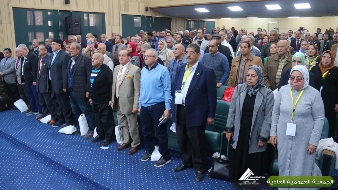 نقابة المهندسين بالإسكندرية تعقد الجمعية العمومية العادية لها (1)