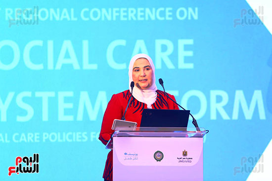 المؤتمر الإقليمي الأول حول سياسات الرعاية الاجتماعية وتحقيق الأمن الاجتماعي (14)