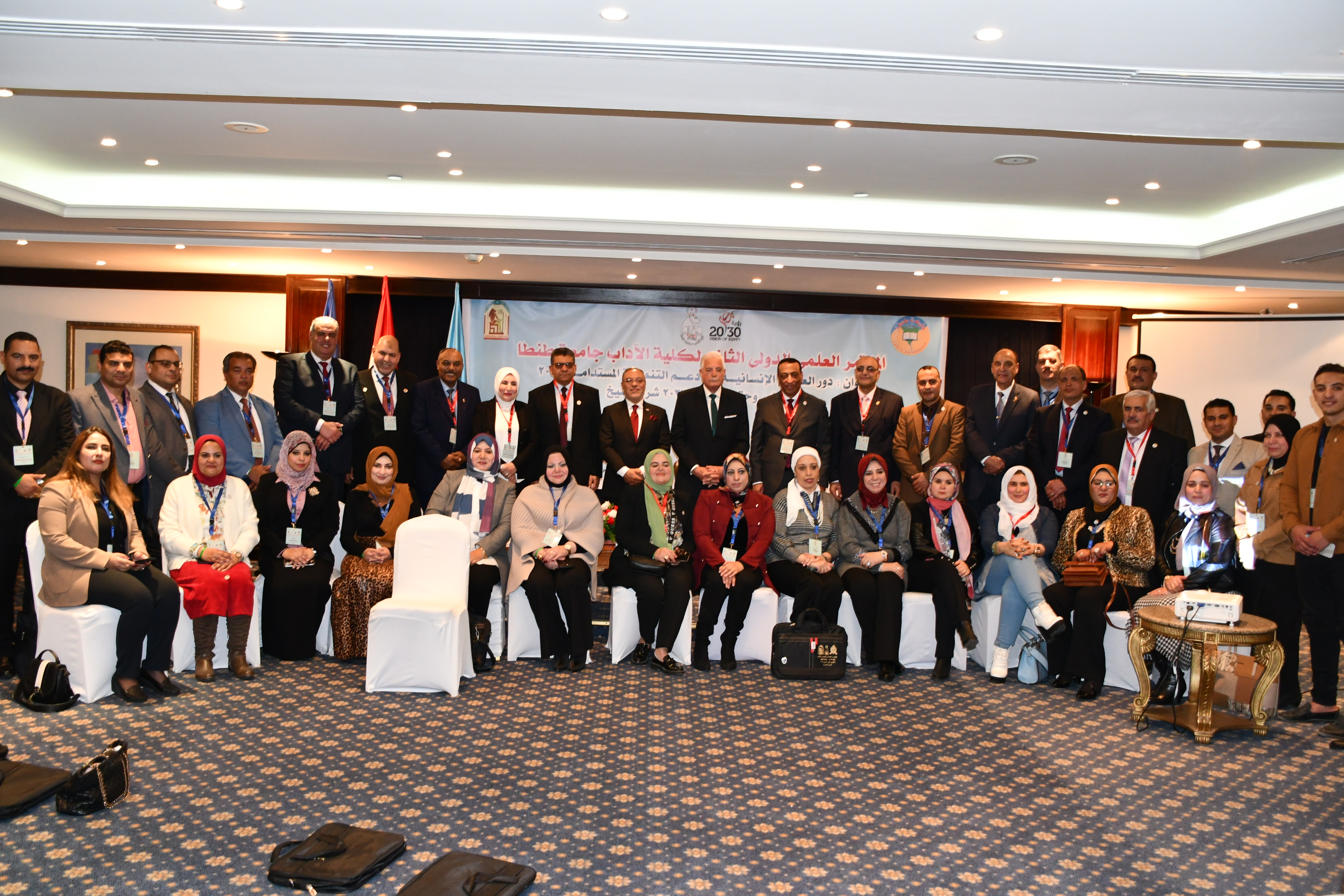  فعاليات المؤتمر العلمي الثاني بشرم الشيخ (1)