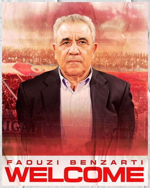 فوزي البنزرتي