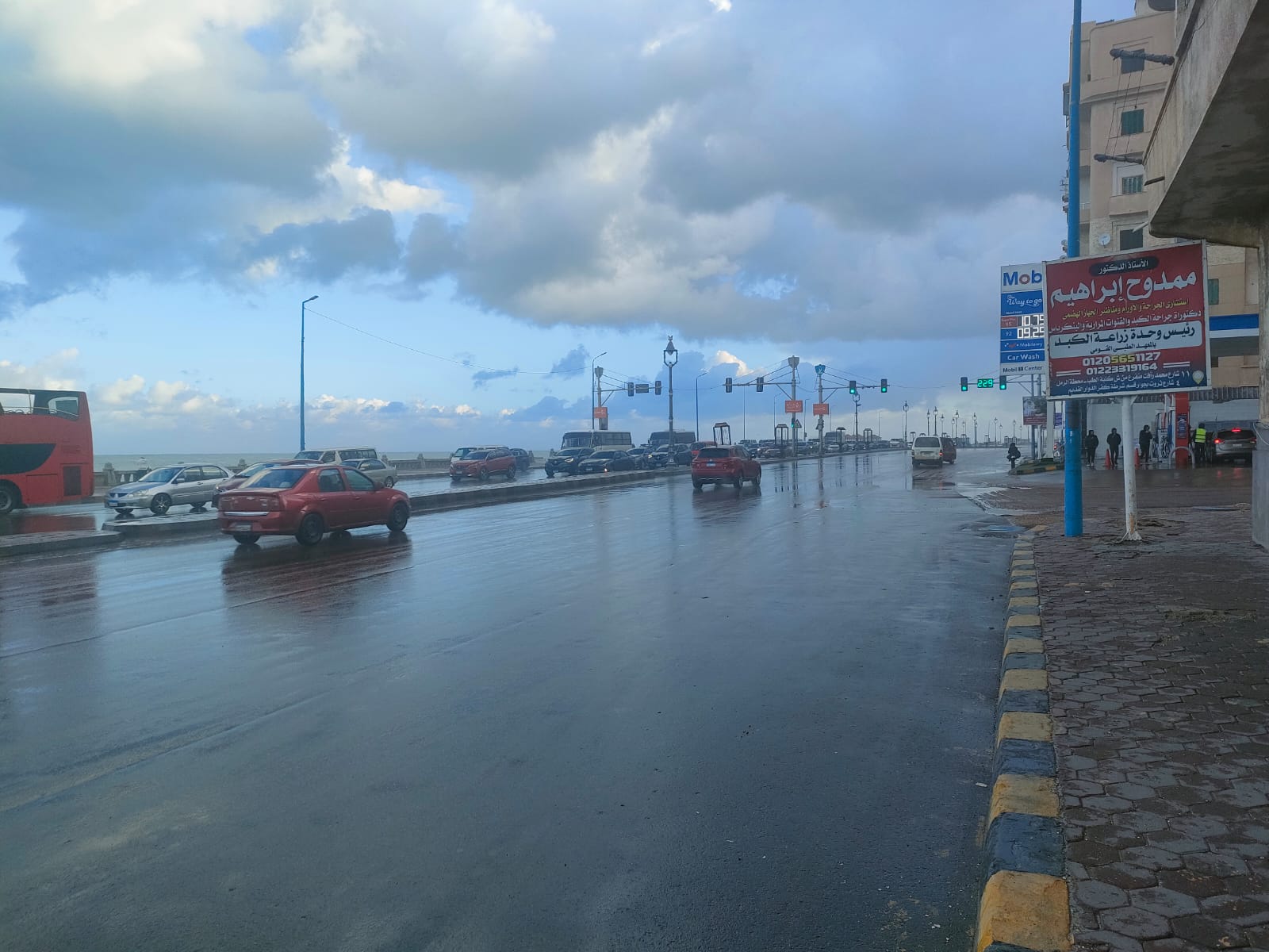 سقوط أمطار على الإسكندرية (2)
