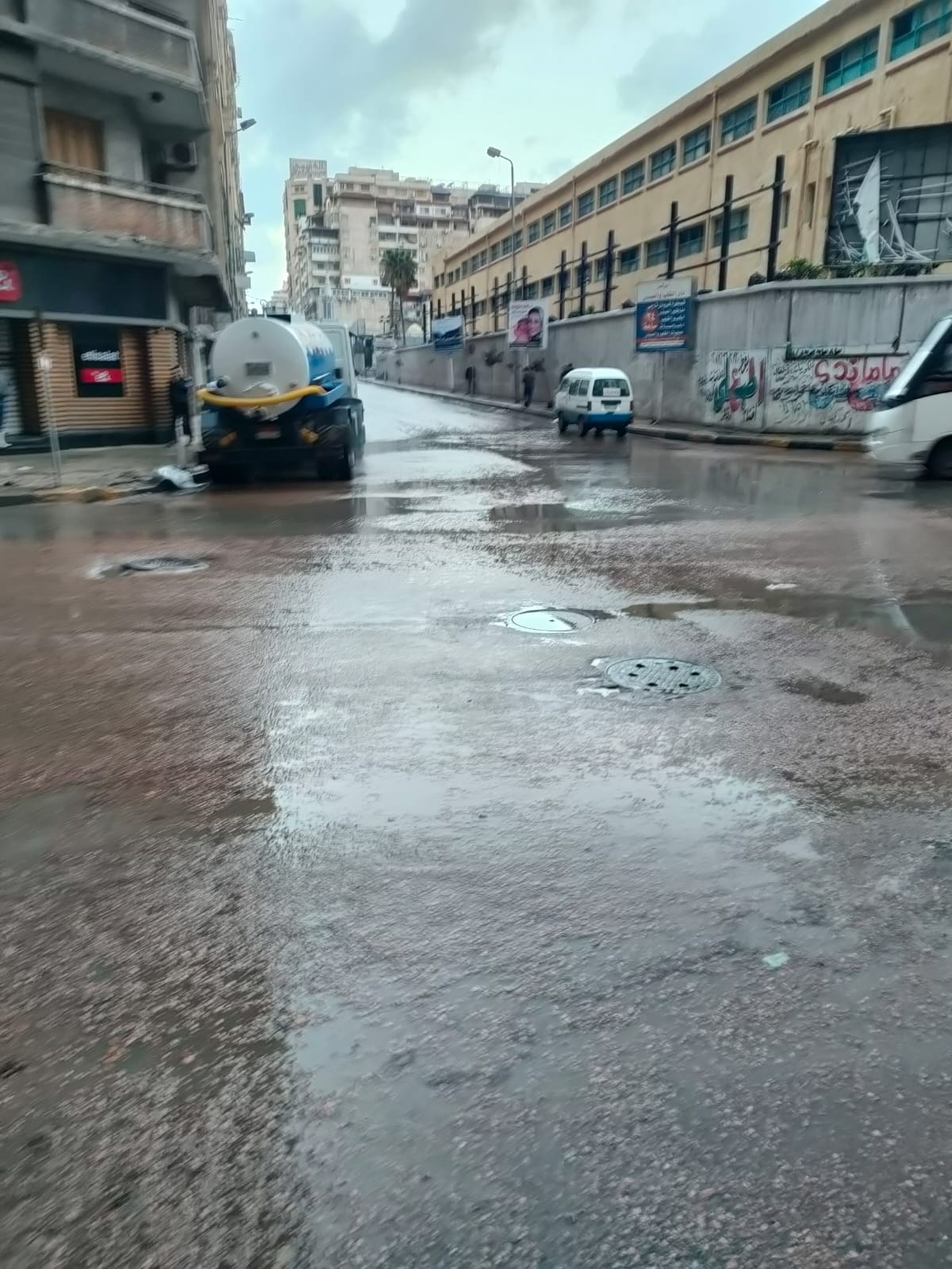 سقوط أمطار على الإسكندرية (1)