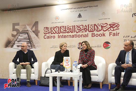 مؤتمر وزيرة الثقافة فى معرض الكتاب (5)