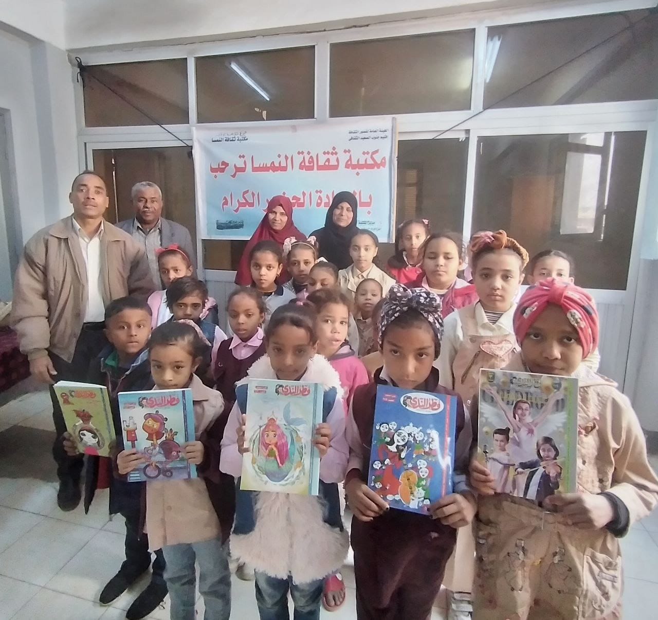 جانب من الفعاليات لدعم الأطفال فى قصور الثقافة جانب من الفعاليات لدعم الأطفال فى قصور الثقافة