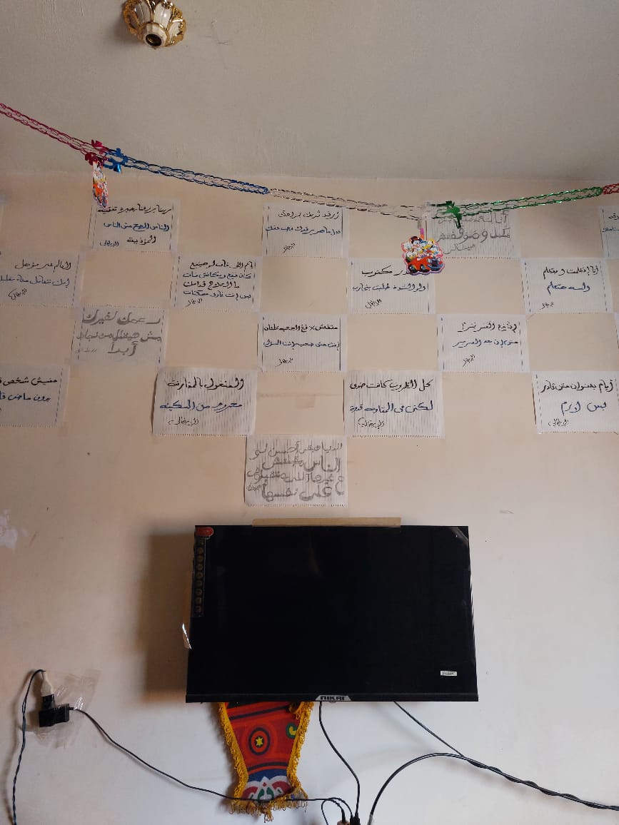 تشميع مركز لعلاج الإدمان بالزقازيق يديره غير متخصص و يخالف معايير الطيبة  (1)