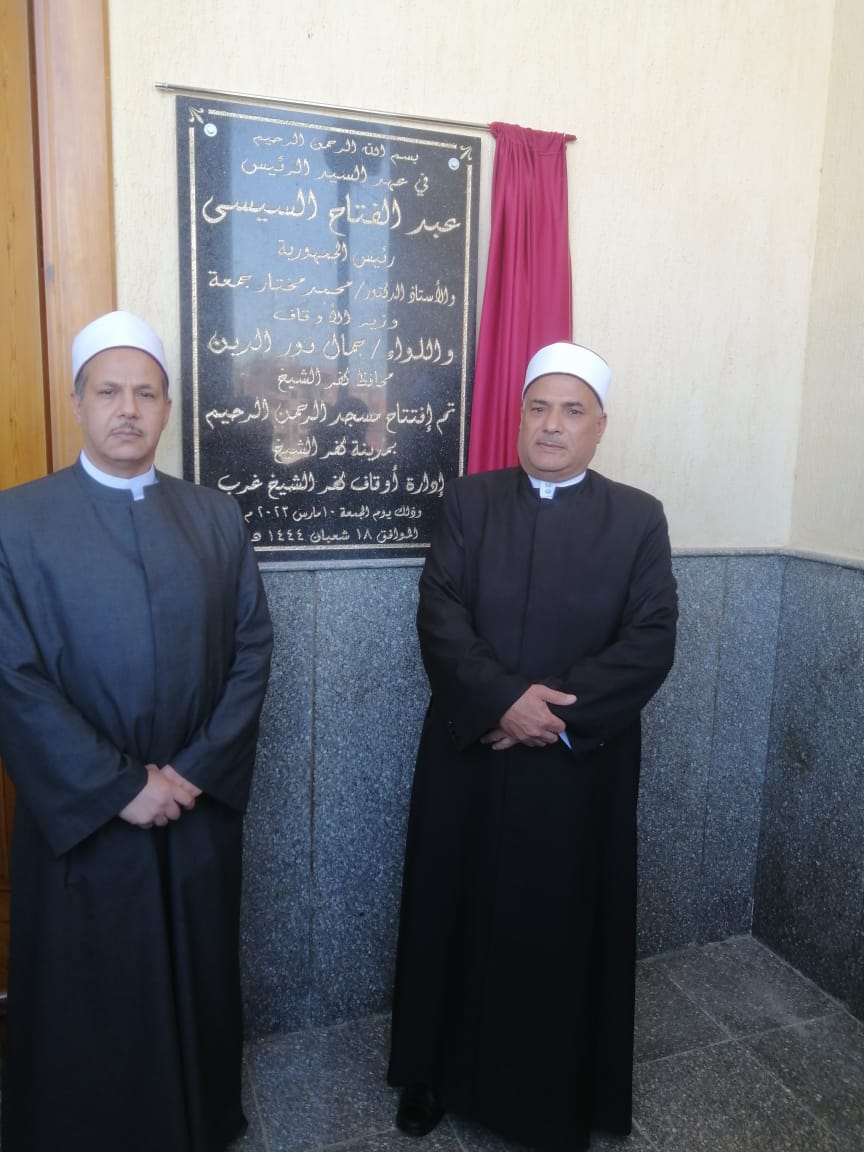 افتتاح 6 مساجد بكفر الشيخ