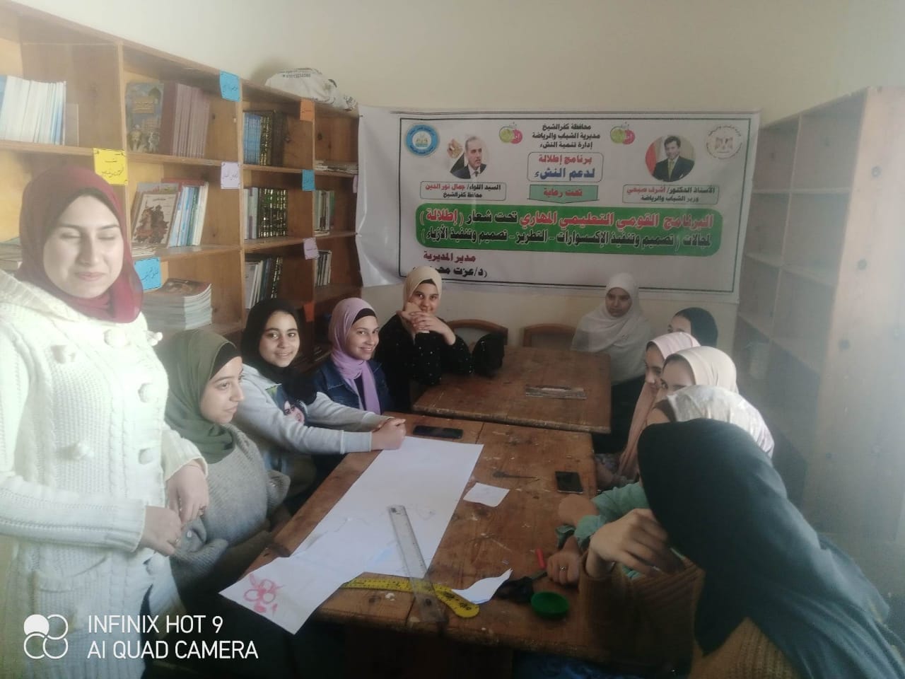 جانب من فعاليات تعليم الفتيات فن التطريز