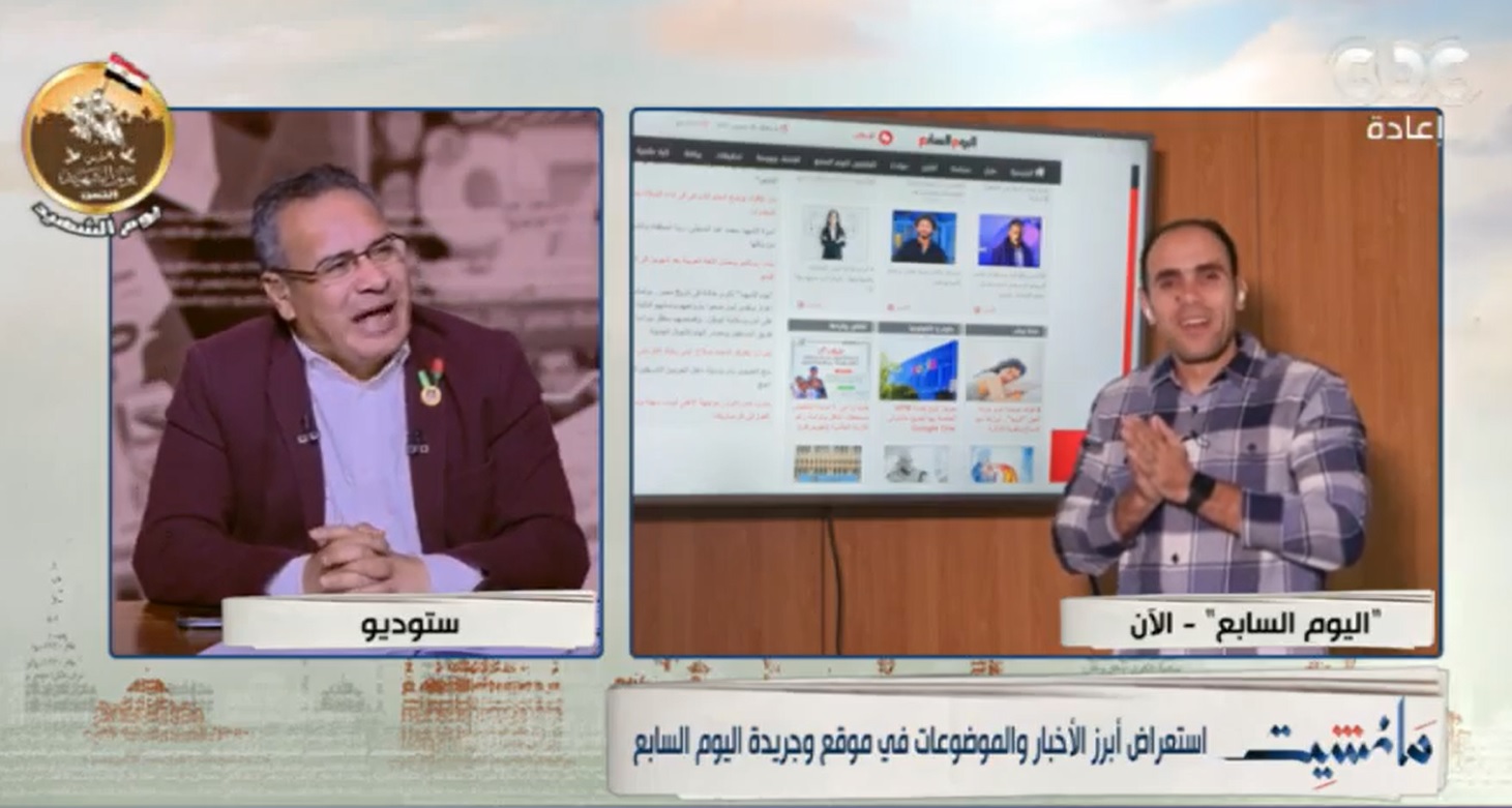 جانب من لقاء الزميل إبراهيم أحمد مع الإعلامى جابر القرموطي