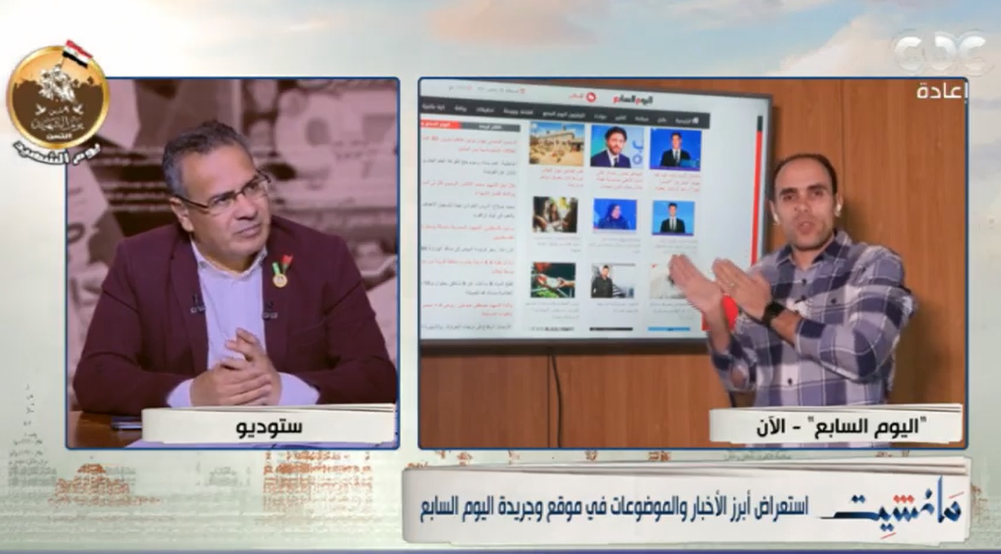 لقاء الزميل إبراهيم أحمد مع الإعلامى جابر القرموطى