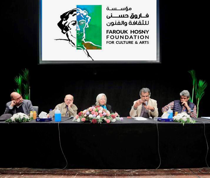 جانب من الجلسة (1)