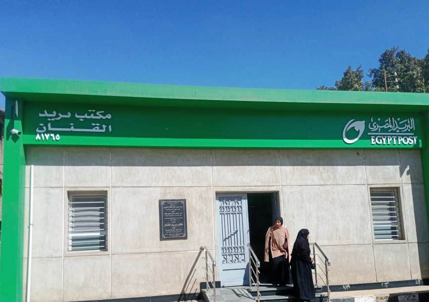 مشروعات حياة كريمة بأسوان (6)