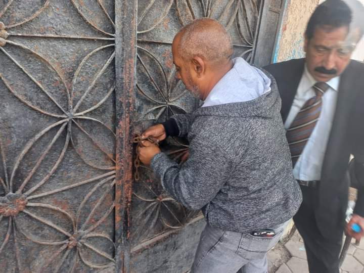 غلق وتشميع مراكز تعليمية مخالفة غلق وتشميع مراكز تعليمية مخالفة