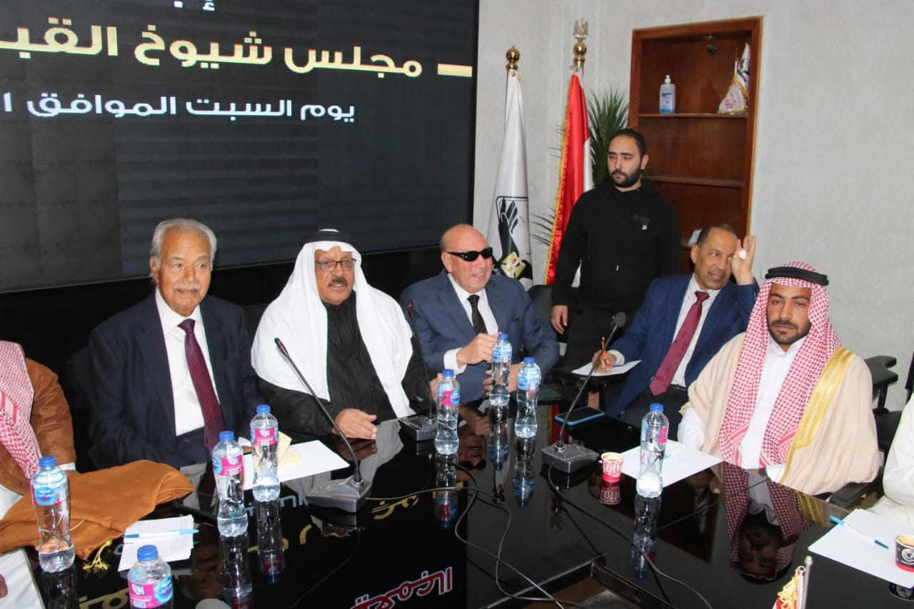 اجتماع مجلس القبائل العربية (1)