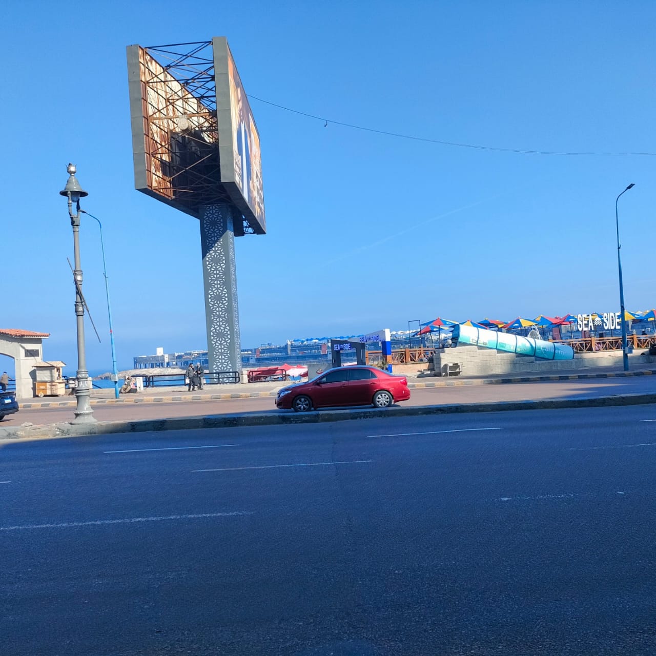 درجات  الحراره   بالإسكندرية