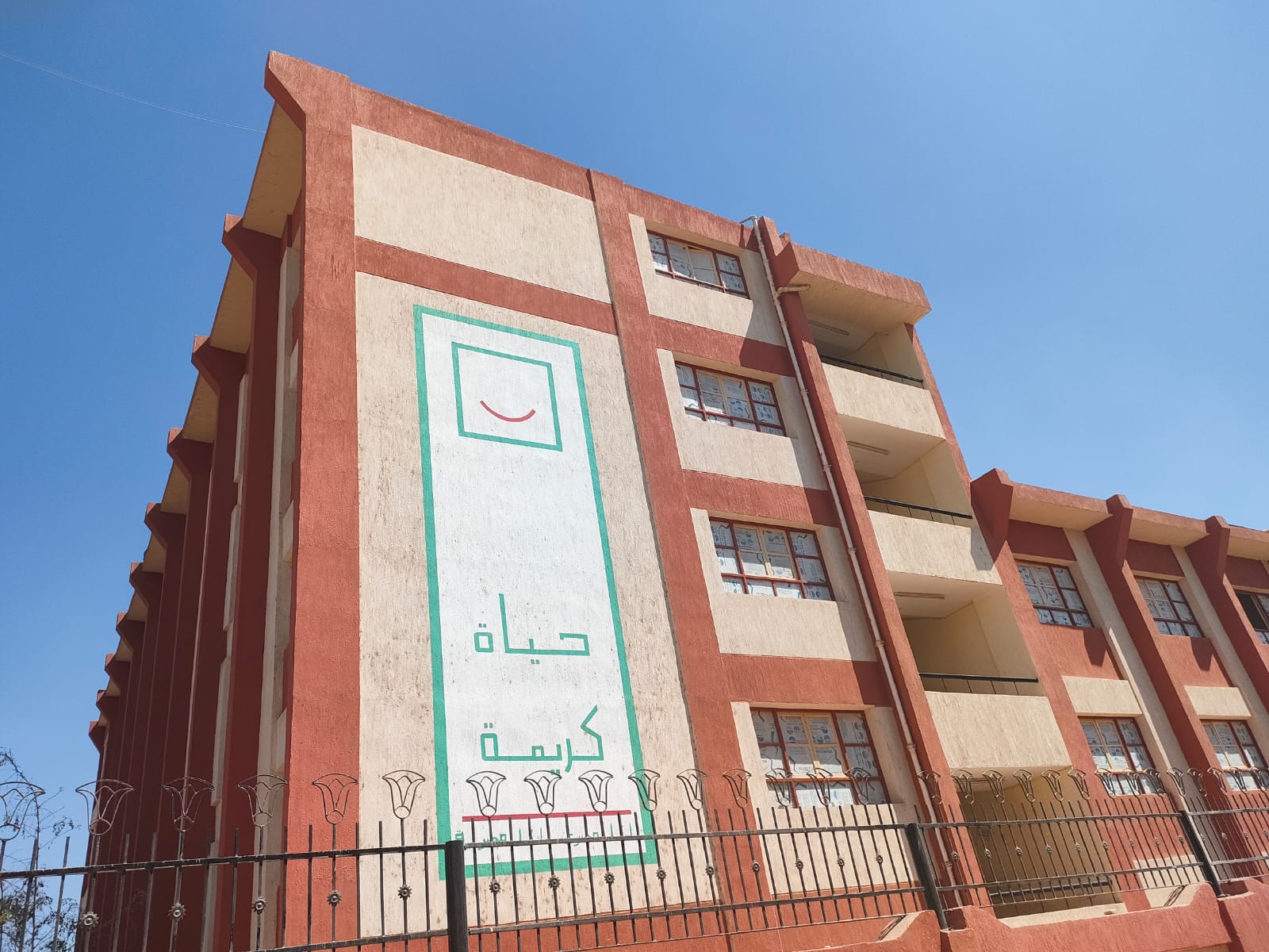 محلية النواب تتفقد مشروعات حياة كريمة بإسنا في محافظة الأقصر  (4)
