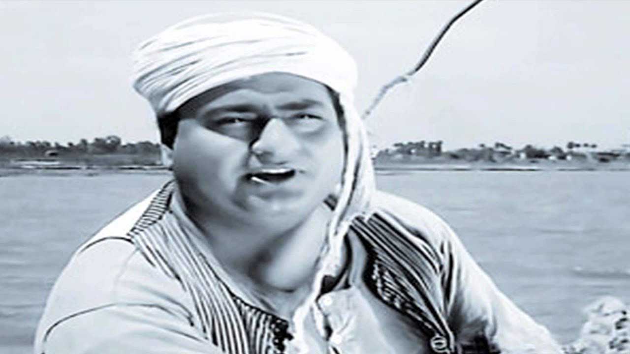 اغنية يامهون لمحمد قنديل فى فيلم صراع فى النيل