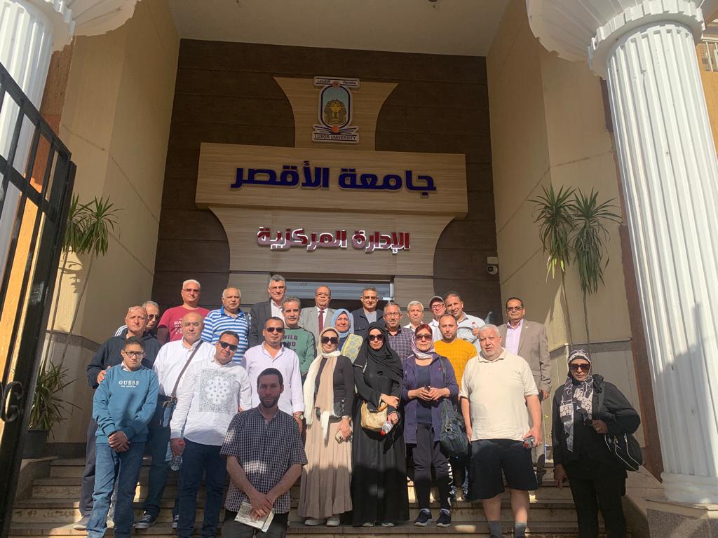 لقاء وفد جمعية زمالة الكيمياء المصرية لبحث التعاون المشترك لقاء وفد جمعية زمالة الكيمياء المصرية لبحث التعاون المشترك