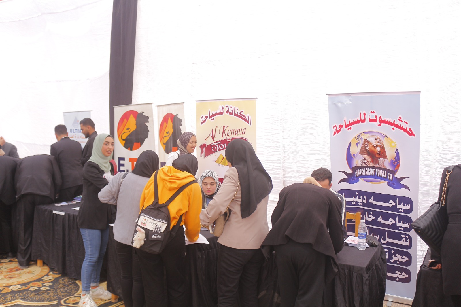  ملتقى التوظيف بسياحة وفنادق المنصورة (1)