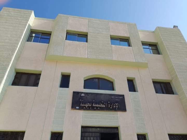 30022-إدارة-جهينة-التعليمية-(28)